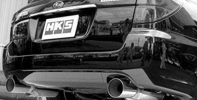 HKS Silent Hi-Power Exhaust, Rear Section & Center Pipe | 2005-2008 Subaru Legacy (31019-AF019)