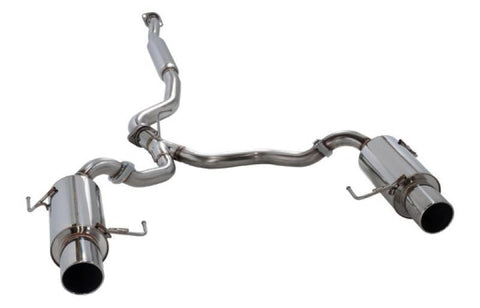 HKS SILENT Hi-Power BL5 EJ20 Turbo Rear + Center | Subaru BL5 EJ20 Turbo (31019-AF021)