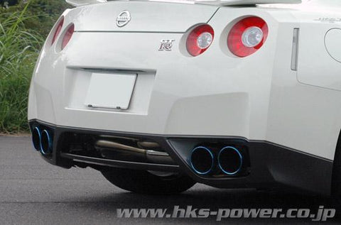 HKS Legamax Exhaust System | 2012-2018 Nissan GT-R (31021-AN010)