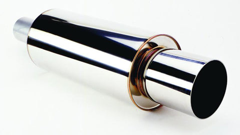 HKS Universal Muffler 2.5 Inlet / 4 Outlet (3203-EX023)