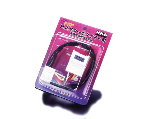 HKS HKS / Blitz / Apexi / Stri TT Harness | 84-88 Nissan 200SX (4103-RN001)