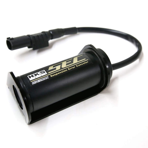 HKS Suspension Error Canceler | 2020-2026 Toyota Supra GR (45012-AT001)