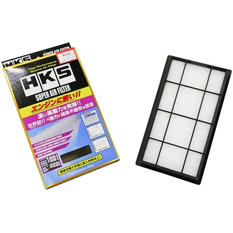 HKS Super Air Filter | 2017-2025 Subaru BRZ/Toyota 86 (70017-AT132)
