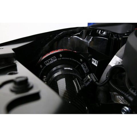 HKS DryCarbon Racing Suction Kit | 2020-2026 Toyota GR Supra 3.0L (70028-AT001)