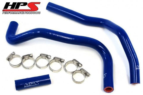 HPS Silicone Radiator Coolant + Heater Hose Kit | 2022+ Subaru BRZ / Toyota GR86 & 2013-2021 BRZ / FR-S / 86 (57-1336)
