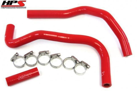 HPS Silicone Radiator Coolant + Heater Hose Kit | 2022+ Subaru BRZ / Toyota GR86 & 2013-2021 BRZ / FR-S / 86 (57-1336)