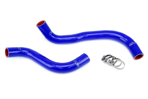 HPS Silicone Radiator Coolant Hose Kit | 2002 - 2010 Lexus SC430 (57-1828-BLK)