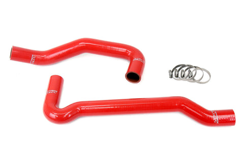 HPS Silicone Radiator Coolant Hose Kit | 1989 - 1998 Nissan 240SX  (57-1988-BLK)