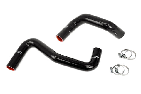 HPS Silicone Radiator Coolant Hose Kit | 1989 - 1998 Nissan 240SX  (57-2058-BLK)