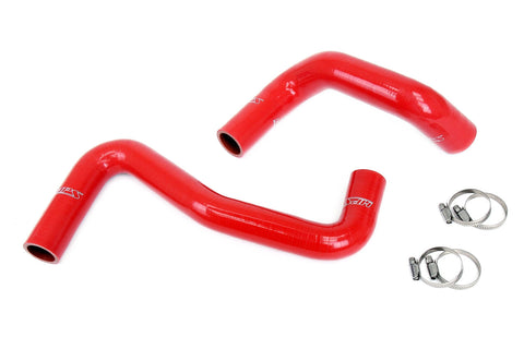 HPS Silicone Radiator Coolant Hose Kit | 1989 - 1998 Nissan 240SX  (57-2058-BLK)