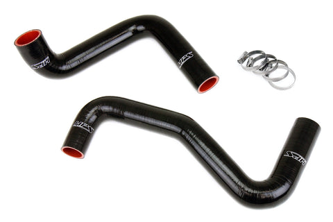 HPS Silicone Radiator Coolant Hose Kit | 1989 - 1998 Nissan 240SX  (57-2058-BLK)