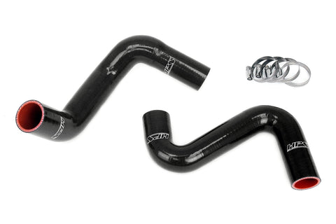 HPS Silicone Radiator Coolant Hose Kit | 1989 - 1998 Nissan 240SX  (57-2058-BLK)
