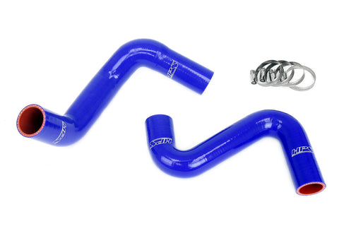 HPS Silicone Radiator Coolant Hose Kit | 1989 - 1998 Nissan 240SX  (57-2058-BLK)