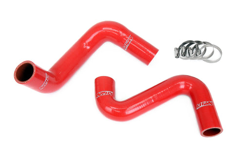 HPS Silicone Radiator Coolant Hose Kit | 1989 - 1998 Nissan 240SX  (57-2058-BLK)