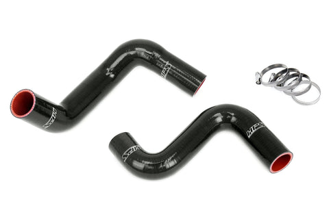 HPS Silicone Radiator Coolant Hose Kit | 1989 - 1998 Nissan 240SX  (57-2058-BLK)