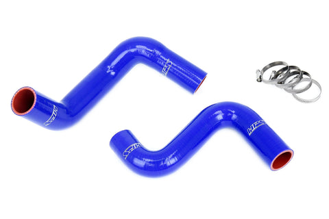 HPS Silicone Radiator Coolant Hose Kit | 1989 - 1998 Nissan 240SX  (57-2058-BLK)