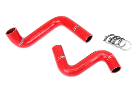 HPS Silicone Radiator Coolant Hose Kit | 1989 - 1998 Nissan 240SX  (57-2058-BLK)