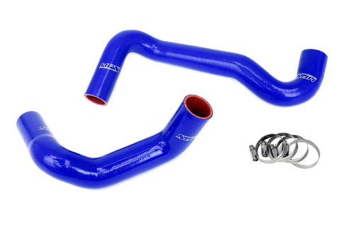 HPS Silicone Radiator Coolant Hose Kit | 1989 - 1998 Nissan 240SX  (57-2058-BLK)