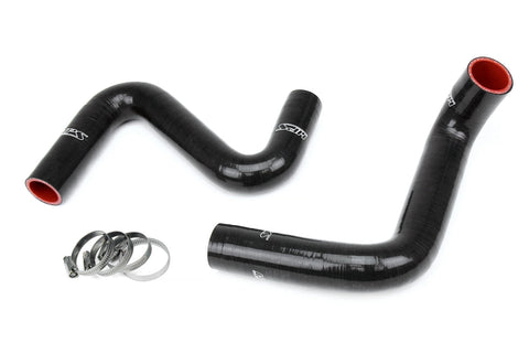 HPS Silicone Radiator Coolant Hose Kit | 1989 - 1998 Nissan 240SX  (57-2058-BLK)