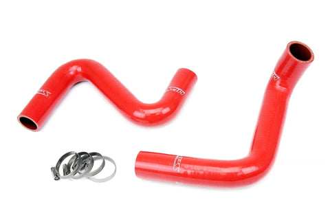 HPS Silicone Radiator Coolant Hose Kit | 1989 - 1998 Nissan 240SX  (57-2058-BLK)
