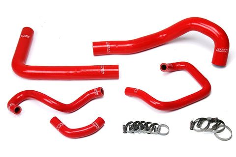 HPS Silicone Radiator + Heater Coolant Hose Kit | 1993 - 1998 Toyota Supra  (57-1613-BLK)