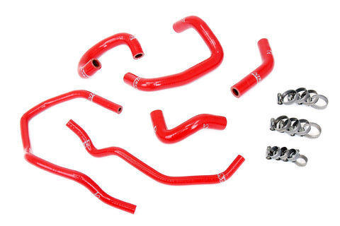 HPS Silicone Coolant Hose Kit | 1993 - 1998 Toyota Supra  and 1992 - 1999 Lexus  SC300 (57-1225-BLK)