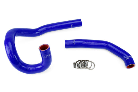 HPS Silicone Radiator Coolant Hose Kit | 1986 - 1992 Toyota Supra   (57-1205-BLK)