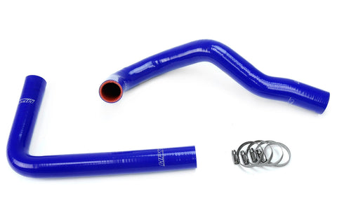 HPS Silicone Radiator Coolant Hose Kit | 1986 - 1998 Toyota Supra and 1992-1999 Lexus SC300  (57-1067-BLK)