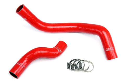HPS Silicone Radiator Coolant Hose Kit | 1995 - 2002 Nissan Silvia and  1989 - 1998 Nissan 240SX (57-1045-BLK)