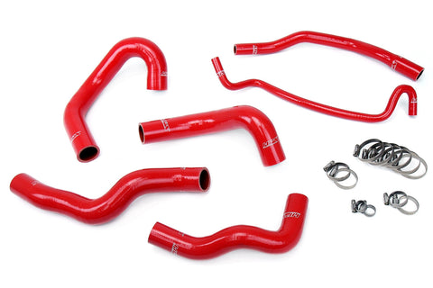 HPS Silicone Radiator Coolant Hose Kit | 2005 - 2006 Ford Mustang   (57-1013-BLK)