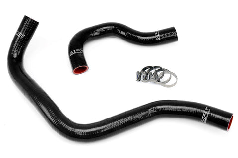 HPS Silicone Radiator Coolant Hose Kit | 1990 - 1993 Acura Integra (57-1002-BLK)