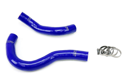 HPS Silicone Radiator Coolant Hose Kit | 2002 - 2006 Acura RSX (57-1001-BLK)
