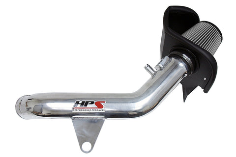 HPS Short ram Air Intake Kit | 2016 - 2018 BMW M2, 2014 - 2016 BMW M235i  and 2014 - 2016 BMW 435i  (827-625P)