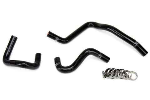 HPS Silicone Engine Oil Cooler Coolant Hose Kit | 2003-2007 Infiniti G35 and 2003-2006 Nissan 350Z (57-1748-BLK)