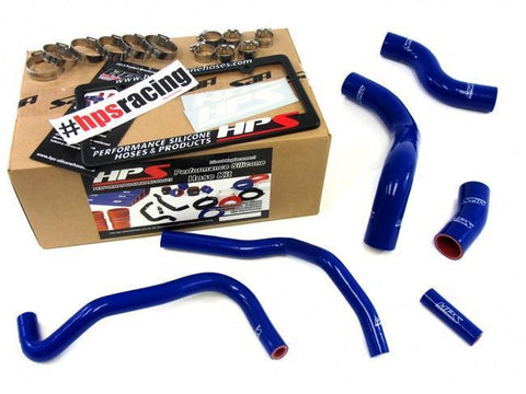 HPS Silicone Radiator Coolant + Heater Hose Kit | 2022+ Subaru BRZ / Toyota GR86 & 2013-2021 BRZ / FR-S / 86 (57-1336)