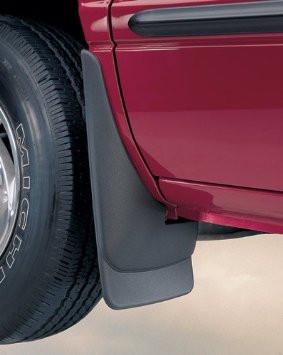 Husky Liners Mud Guards - FREE SHIPPING - NAPA Auto Parts
