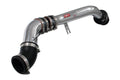 2003-2004 Tiburon 2.7L V6 Polished Cold Air Intake by Injen (RD1375P) - Modern Automotive Performance
