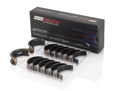 King STD Performance Main Bearing Set | 2008 - 2009 Subaru Legacy & 2001 - 2004,2008 Subaru Outback  (MB7772XP)