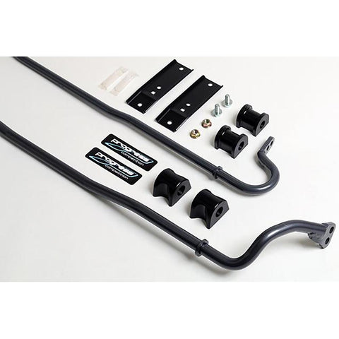 PROGRESS Technology Sway Bar Kit | 2013-2021 Subaru BRZ/Toyota 86/Scion FR-S (63.2136)