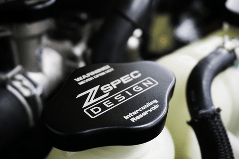 ZSPEC Billet Fluid Reservoir Cap Covers Set | 2023+ Nissan Z (00843612186911)