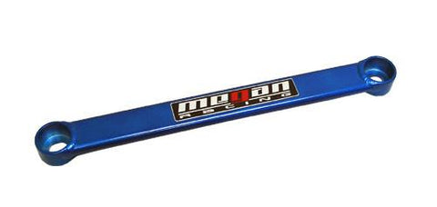 Megan Racing Rear Lower Bar | 2006-2011 Honda Civic (MR-SB-HC06RL)