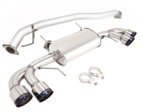 Megan Racing Cat Back Exhaust | 2009-2016 Nissan R35 GT-R (MR-CBS-NR35T-M + MR-CBS-NR35T-VO-R)