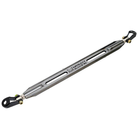 Megan Racing Rear Lower Strut Bar | 88-95 Honda Civic / 90-01 Acura Integra (MR-SB-HC8895RL)