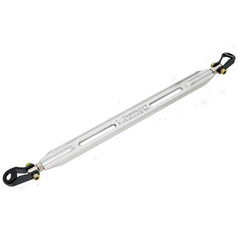 Megan Racing Rear Lower Strut Bar | 88-95 Honda Civic / 90-01 Acura Integra (MR-SB-HC8895RL)