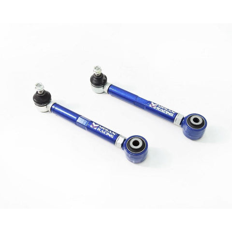 Megan Racing Rear Toe Arms | 93-00 Mercedes Benz C-Class / 96-02 E-Class / 97-04 SLK (MRS-MB-0315)