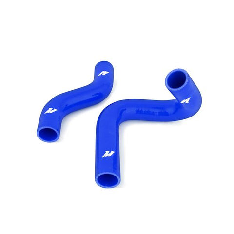Mishimoto Silicone Radiator Hose Kit | Multiple Fitments (MMHOSE-DATS-70BK)
