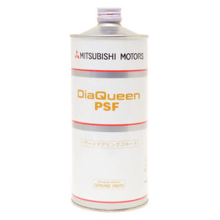 Mitsubishi OEM Power Steering Fluid (4039645) – MAPerformance