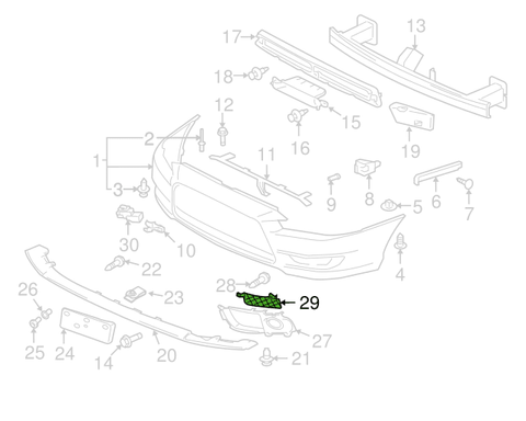 Mitsubishi OEM Outer Grille | 2008-2015 Mitsubishi Evolution X (6402A144)