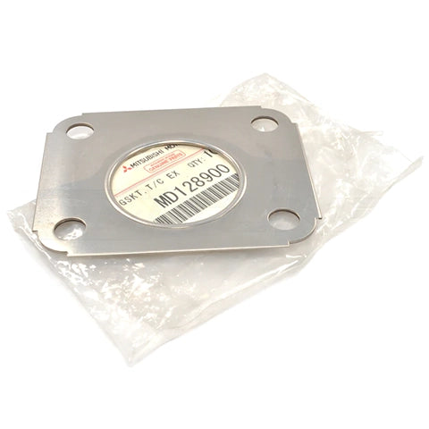 Turbine Housing Inlet Gasket (DSM)