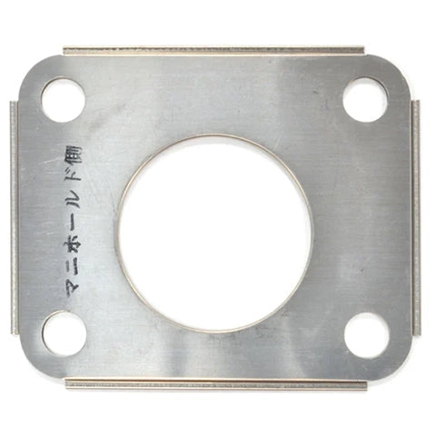 Turbine Housing Inlet Gasket (DSM) – MAPerformance